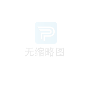 畜牧养殖生活污水处理中水回用设备