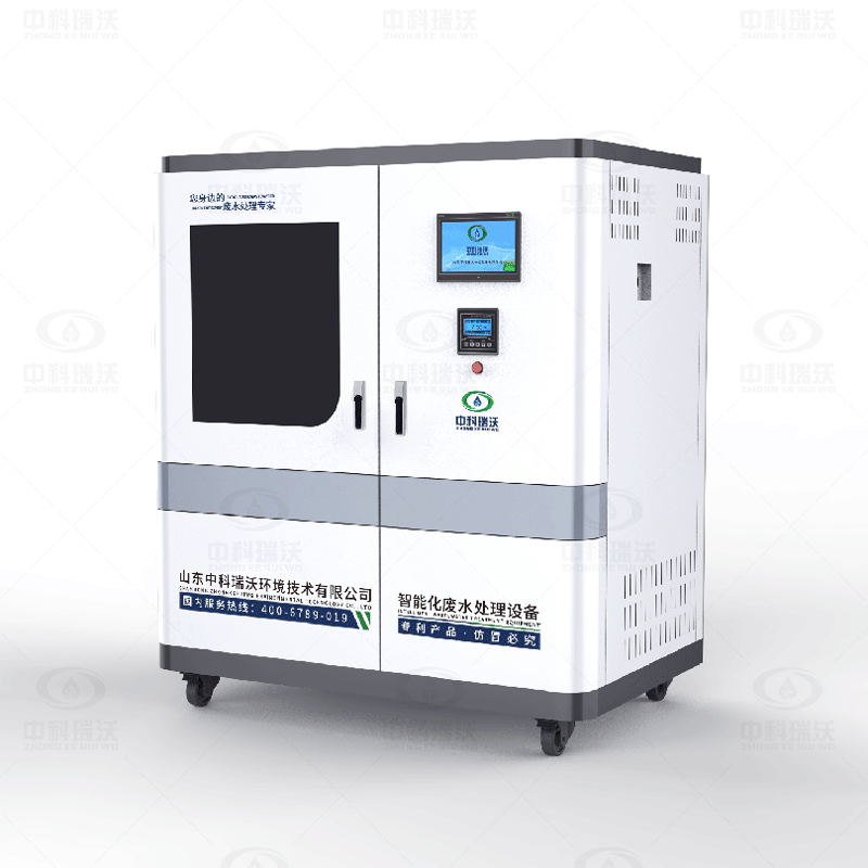 学校实验室污水处理设备-中···