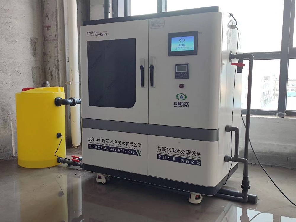 P2实验室污水处理设备 -中···