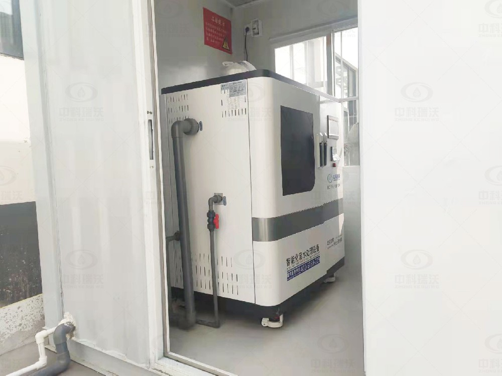 中学实验室废水处理设备运行案例-中科瑞沃