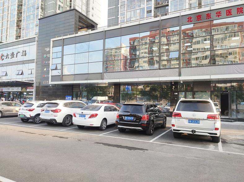 北京东华医院小型医疗污水处理设备-中科瑞沃