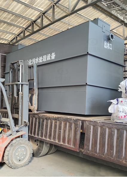 山西运城一体化废水处理设备-中科瑞沃