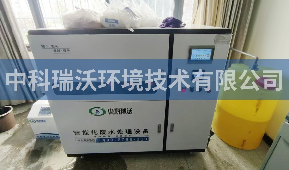 西藏多所学校实验室污水处理设备安装处理完成-中科瑞沃