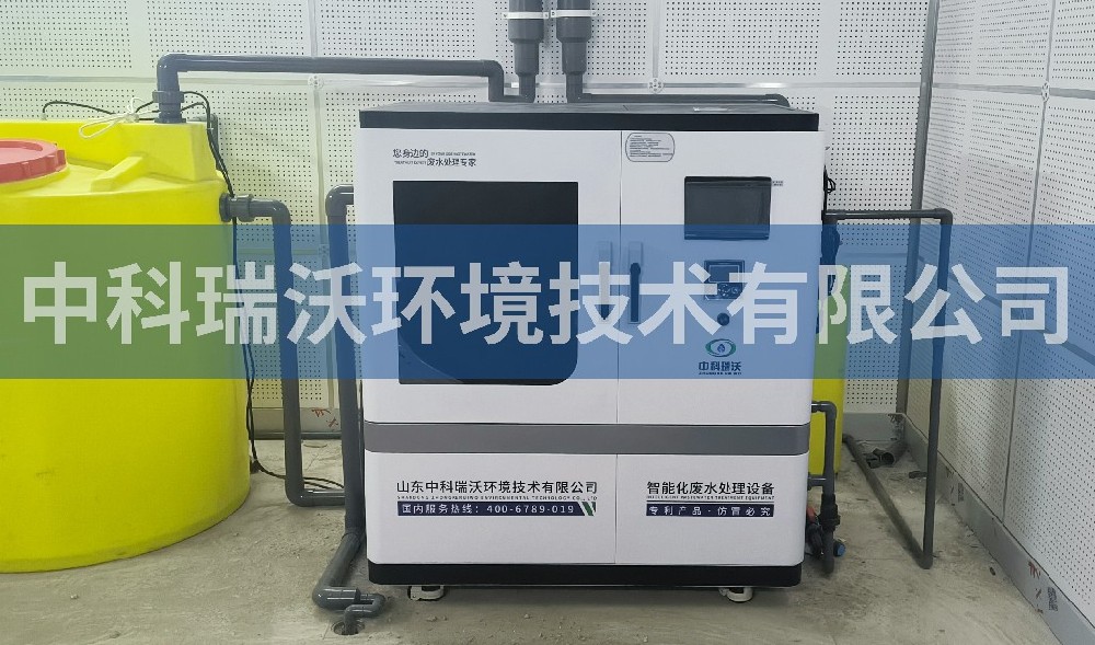 山东省德州市妇幼保健院东院区医疗污水处理设备