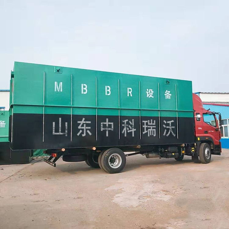 农村膜结构一体化水处理设···