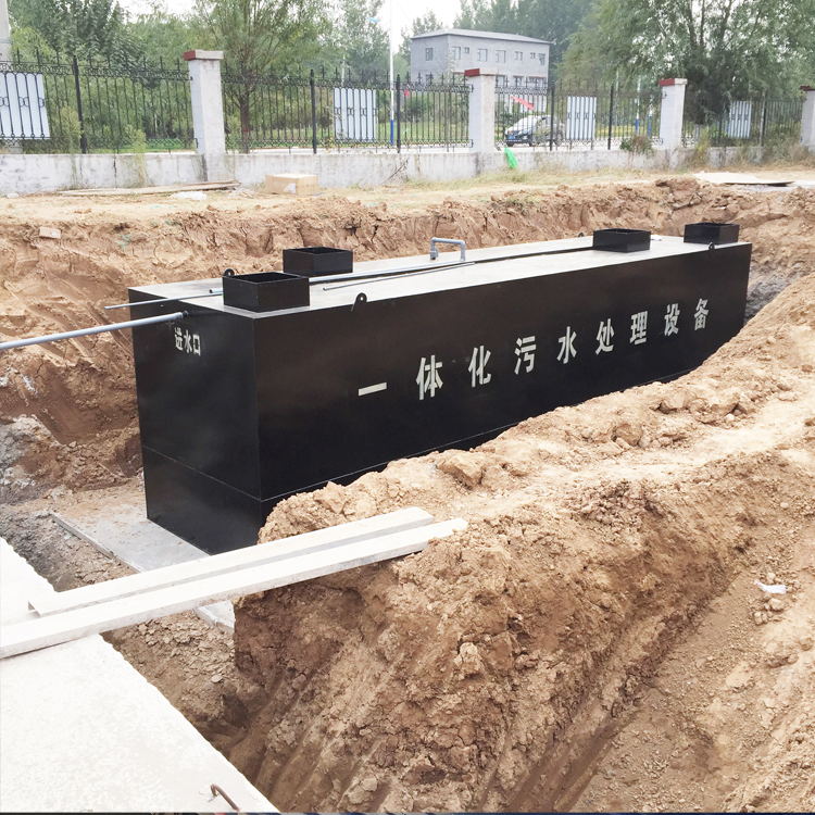 小型一体化医院污水处理设···