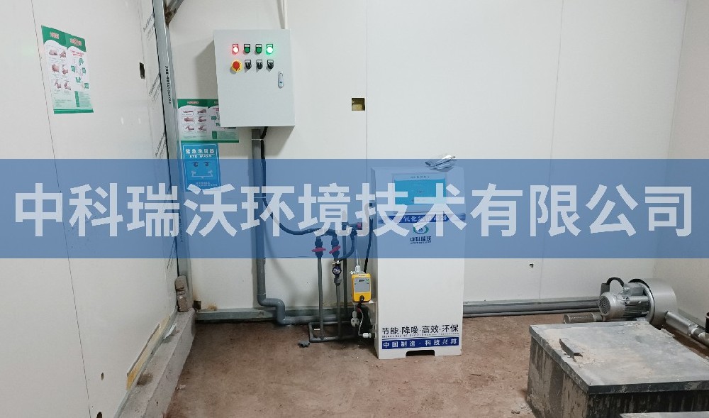 山东省青岛市某医院污水消毒处理设备-中科瑞沃