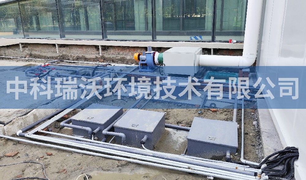 四川省成都市某小区生活污水处理设备-中科瑞沃