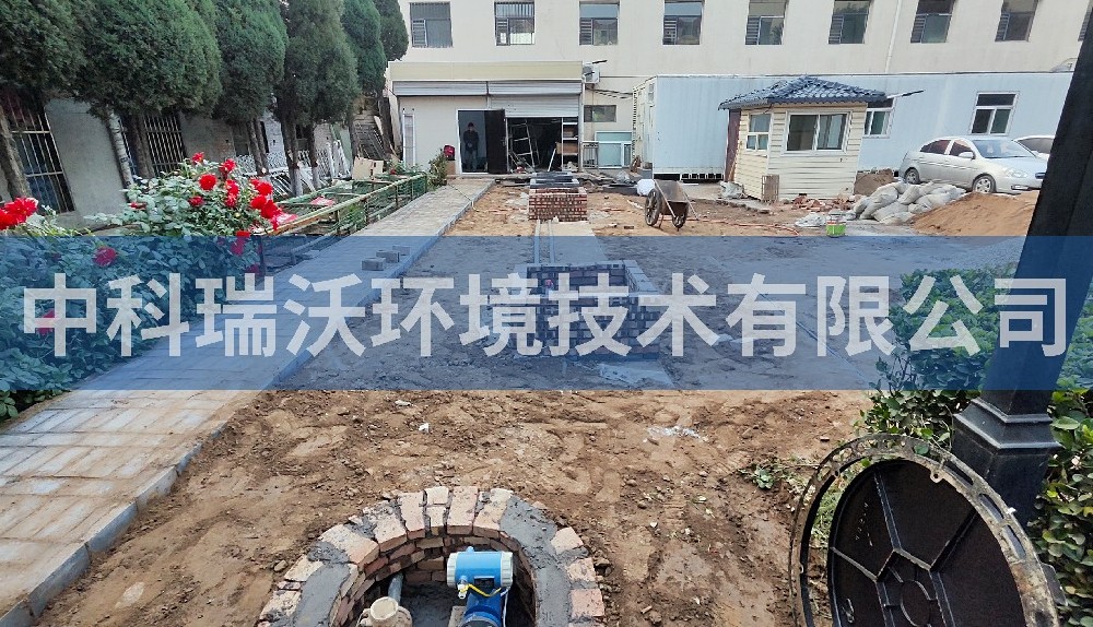 山西省孝义市某中医院地埋式污水处理设备-中科瑞沃