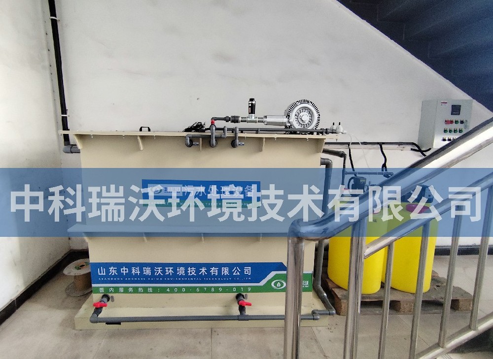 宁夏回族自治区某电子科技有限公司实验室污水处理设备-中科瑞沃