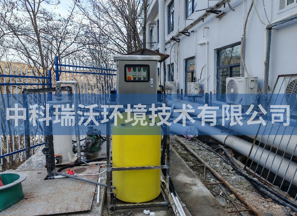 河南省洛阳市矿业公司户外一体化污水处理设备-中科瑞沃
