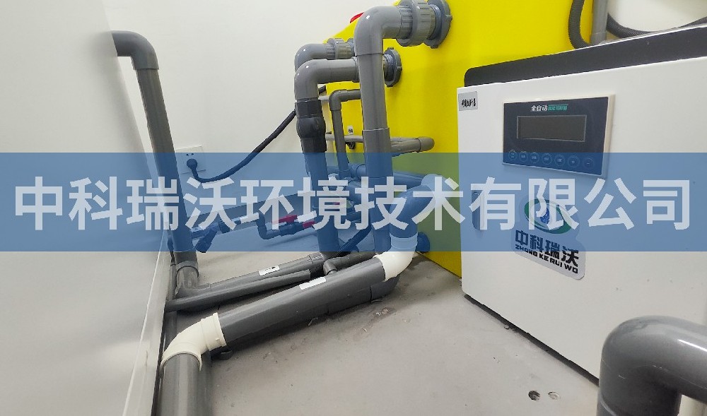 上海市某制冷设备有限公司废水处理设备