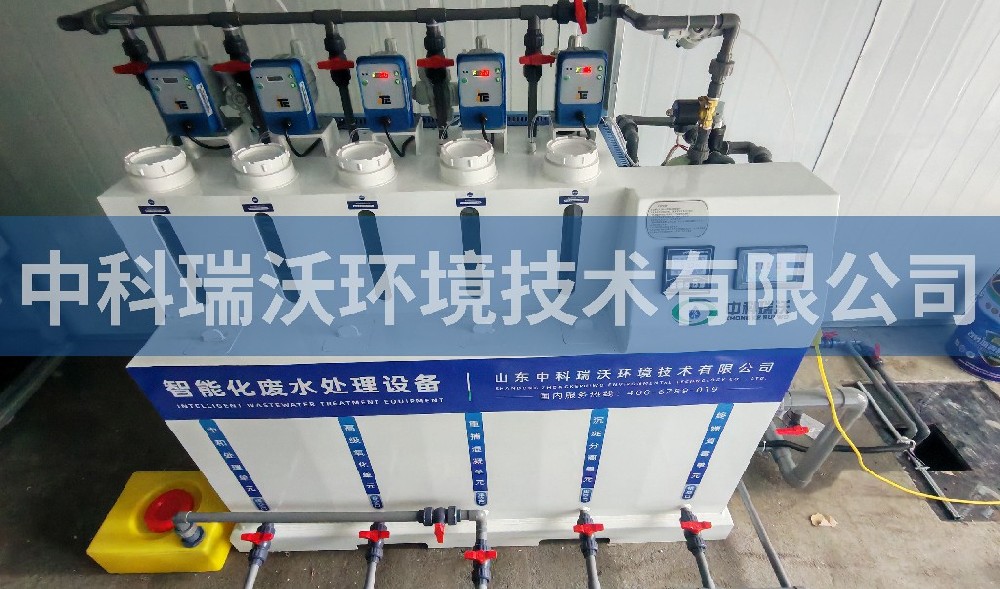 江苏省宿迁市环境局实验室污水处理设备