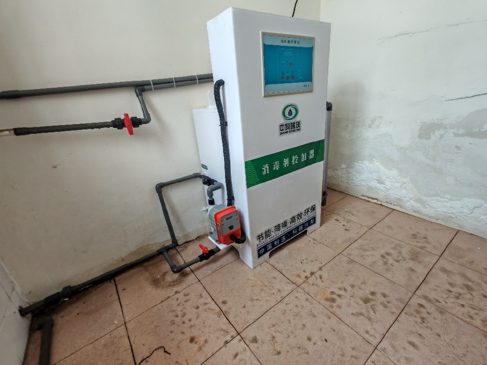 山东省青岛市妇幼保健院污水消毒处理设备