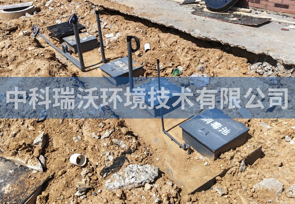 山东省威海市社区卫生服务站污水处理设备
