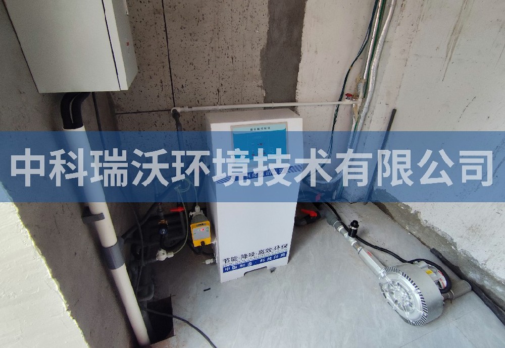 河南省驻马店市金山社区卫生服务中心污水处理设备