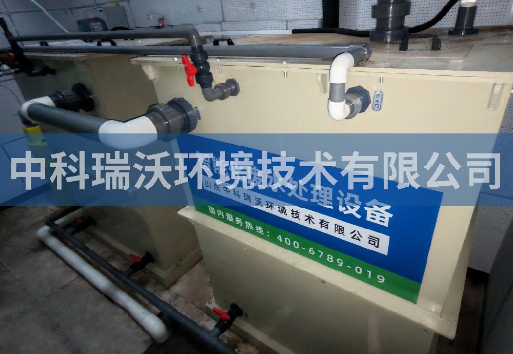 北京市昌平区某养老院污水处理设备